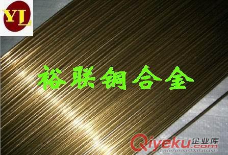 進口高導電高導熱鎢銅電極材料W75,進口焊接鎢銅棒W80