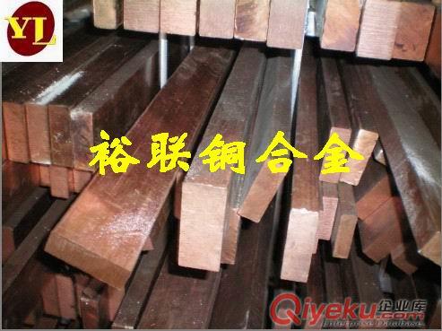 GB國標QSn4-4-2.5錫青銅耐腐蝕易焊接磷銅合金QSn4-4-2.5銅帶/棒