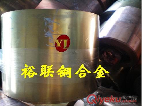 QCR0.5 QCR0.5-0.2鉻青銅QCr0.5-0.2-0.1銅合金價(jià)格
