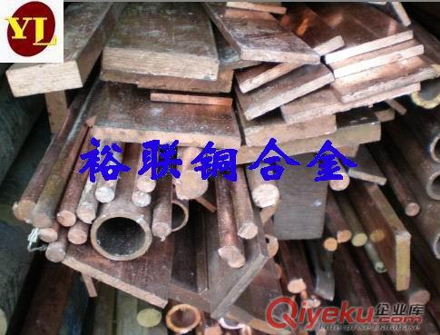 批發(fā)C5111錫青銅鋁青銅鈹青銅磷青銅青銅 C5111磷青銅棒