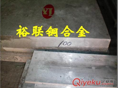 山特維克鎢鋼H6N H8M H10F PN90鎢鋼 進(jìn)口鎢鋼的牌號 瑞典鎢鋼棒