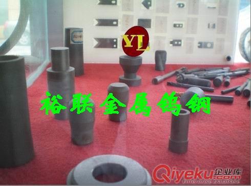 山特維克鎢鋼H6N H8M H10F PN90鎢鋼 進(jìn)口鎢鋼的牌號(hào) 瑞典鎢鋼棒