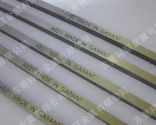 AB21超硬白鋼刀 進口日本白鋼刀 進口耐腐蝕白鋼刀條,車刀原始圖片2