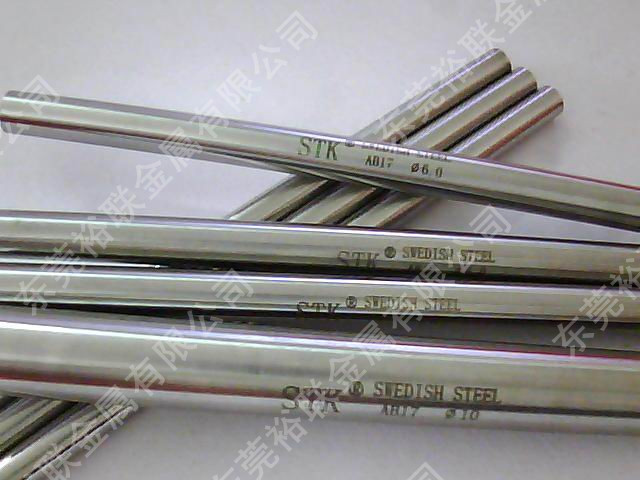 STK白鋼刀 白鋼刀條 STK白鋼刀廠家 STK+17白鋼刀原始圖片3