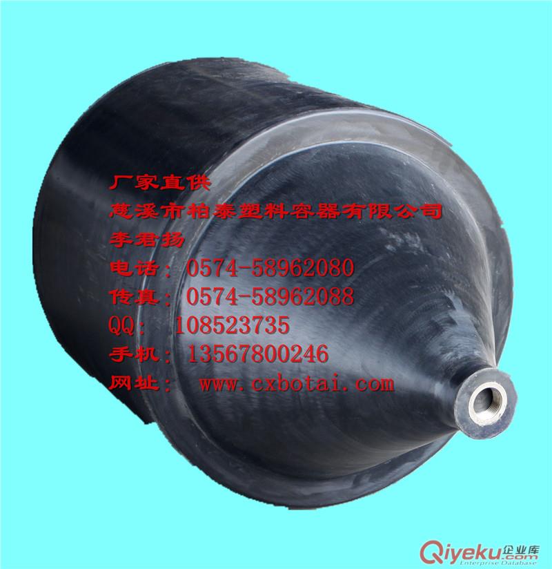CPT-500L/1000L/2000L錐底環(huán)保專用塑料容器，錐底大型塑料儲(chǔ)罐浙江廠家批發(fā)直銷