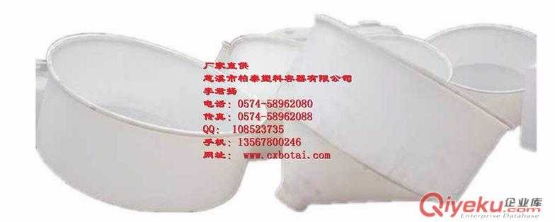 1~20L/40-60/計量泵，浙江廠家計量泵批發價格