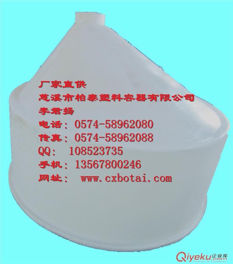 CM-2000L-PE圓桶，腌制桶，慈溪柏泰塑料有限公司 PE圓桶廠家直銷，{jd1}優(yōu)惠原始圖片2