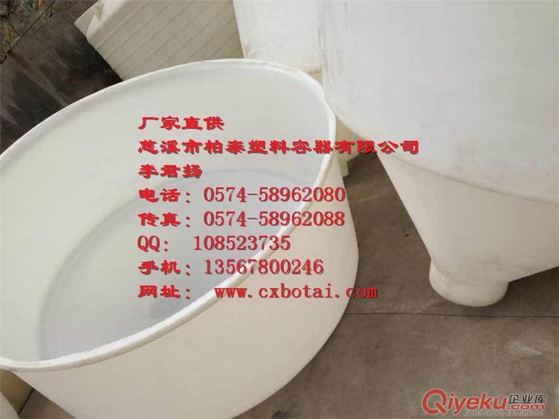 CM-2000L-PE圓桶，腌制桶，慈溪柏泰塑料有限公司 PE圓桶廠家直銷，{jd1}優(yōu)惠原始圖片3