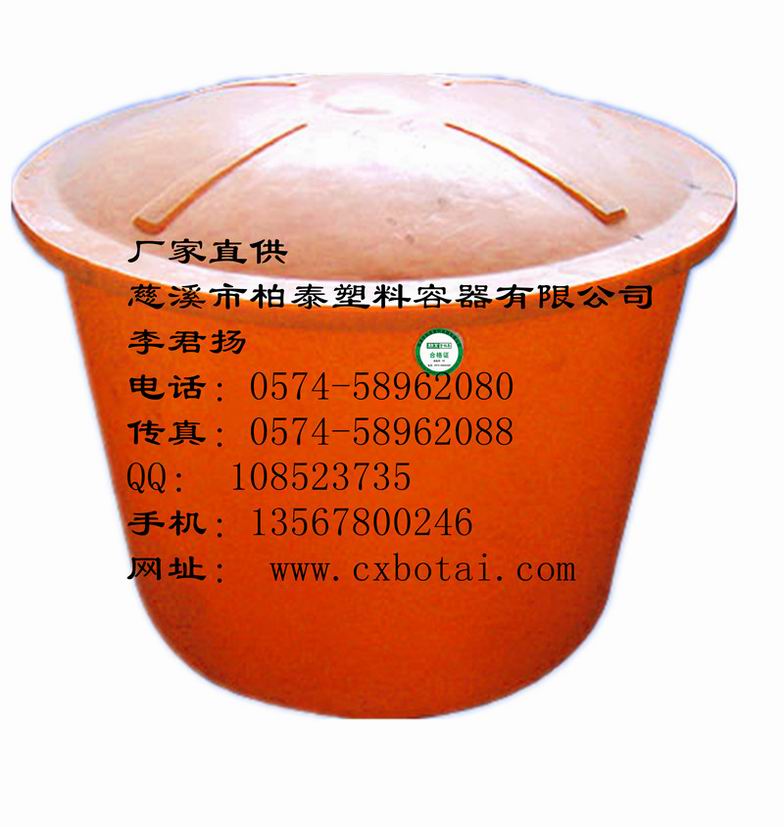 M-400L-食品级腌制桶/ 酱菜塑料桶,浙江慈溪柏泰专业生产批发最实惠价格