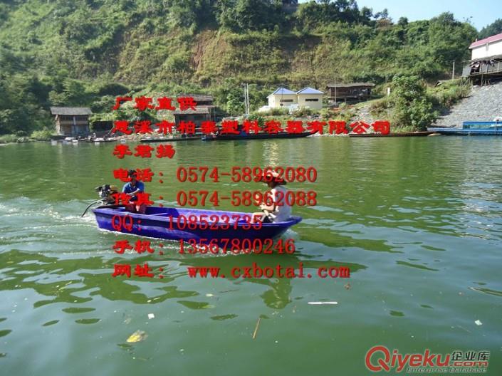 河道清理漁船/休閑娛樂漁船/捕魚船，慈溪柏泰專業生產，廠家直銷