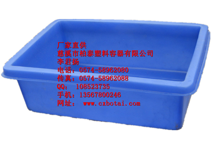 【慈溪柏泰】-K-50L/60L/60L蓋-塑料周轉(zhuǎn)箱/塑料周轉(zhuǎn)框/方形塑料桶廠家直銷