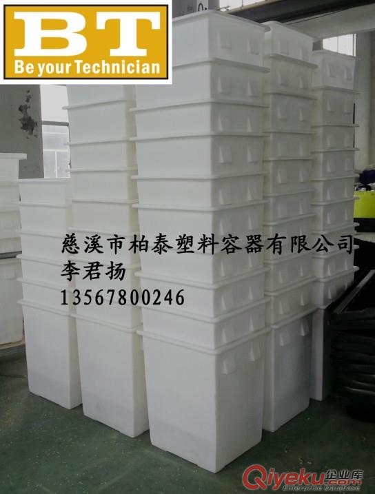 慈溪柏泰定制方桶/PE大方桶/叉車桶/印染專用推車桶,廠家批發價格