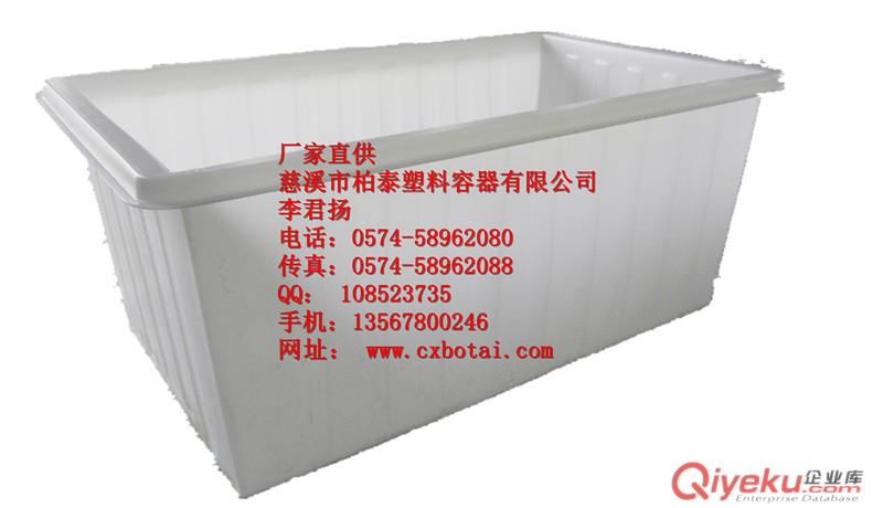 慈溪柏泰滾塑異性制品加工生產1100L推布車，紡紗塑料方桶，織布桶