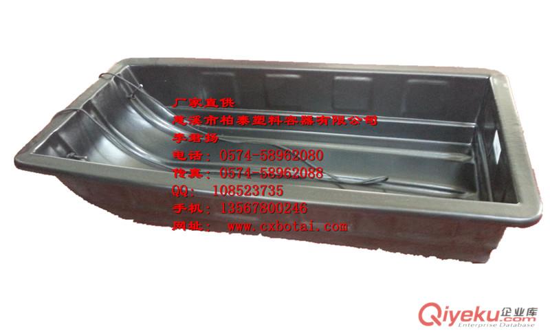 慈溪柏泰專業研制生產各類滾塑異型塑料制品/OEM代加工產品