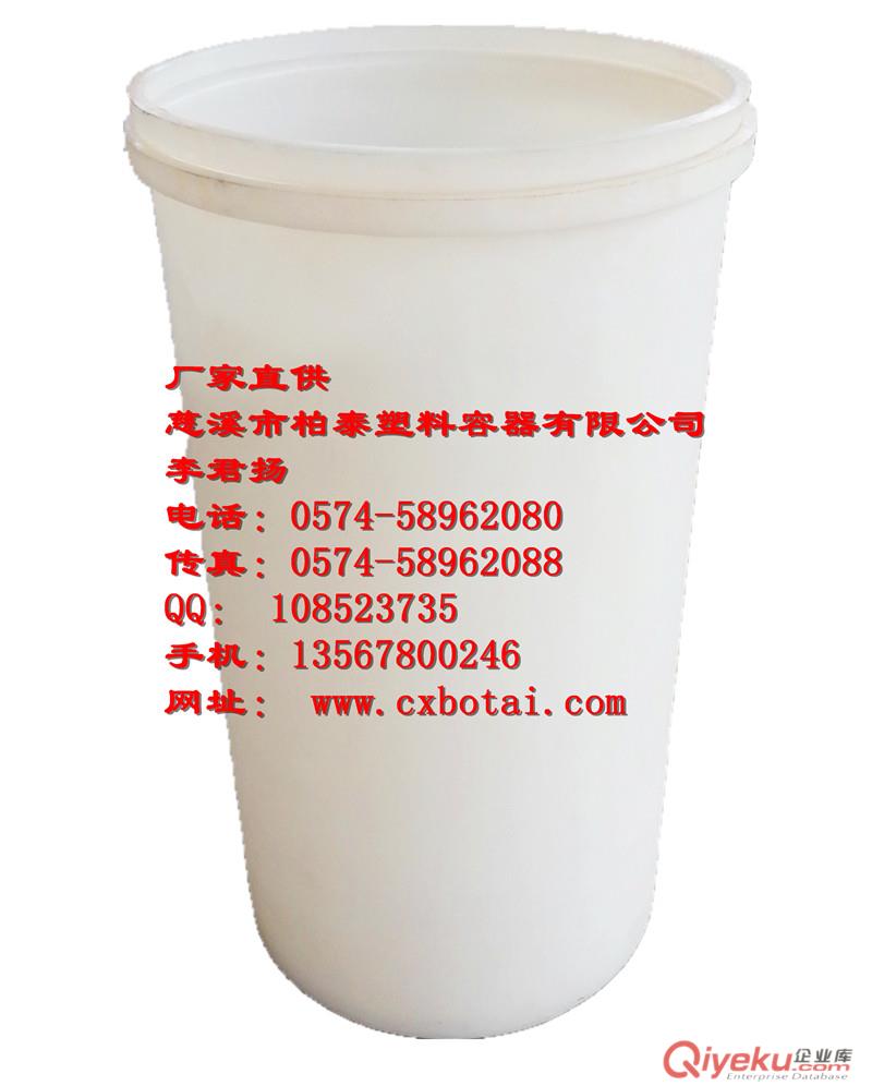 3.2米布衣內(nèi)膽，環(huán)保PE塑料布車，滾塑工藝推布車，華北塑料容器定制工廠廠家批發(fā)直銷