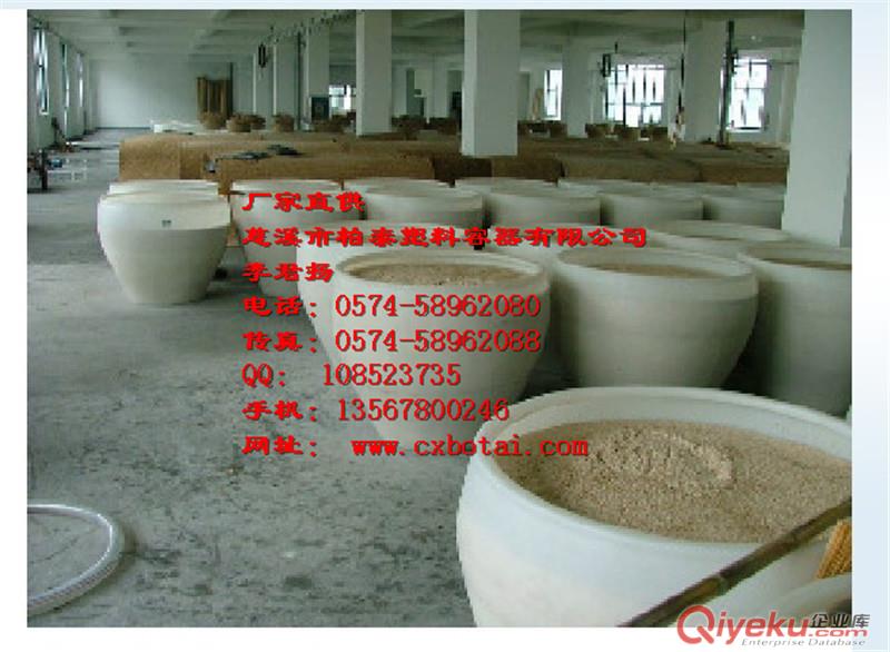 浙江滾塑制品研制工廠廠家直銷各類滾塑異性器具/塑料容器