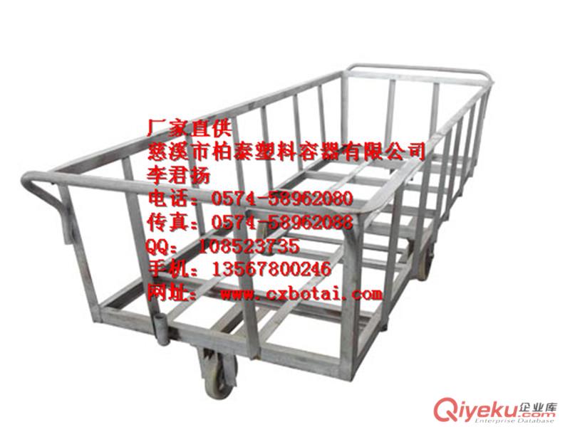 3.2米布衣內(nèi)膽，環(huán)保PE塑料布車，滾塑工藝推布車，華北塑料容器定制工廠廠家批發(fā)直銷原始圖片2