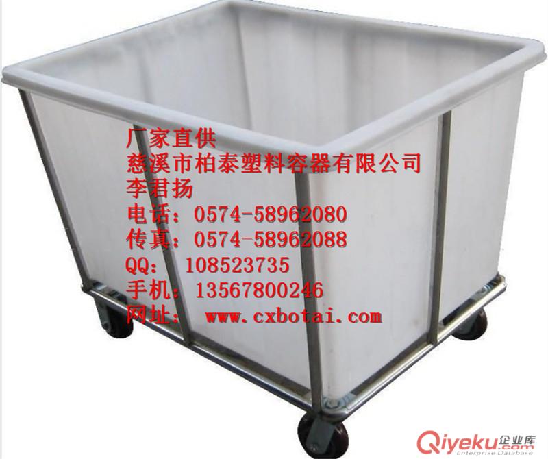 3.2米布衣內(nèi)膽，環(huán)保PE塑料布車，滾塑工藝推布車，華北塑料容器定制工廠廠家批發(fā)直銷原始圖片3