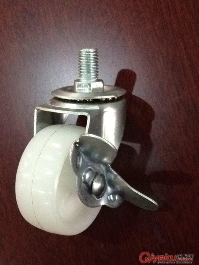 供應(yīng)絲桿邊剎PP輪，絲扣萬向帶剎車白尼龍腳輪，白PP腳輪廠家，腳輪系例