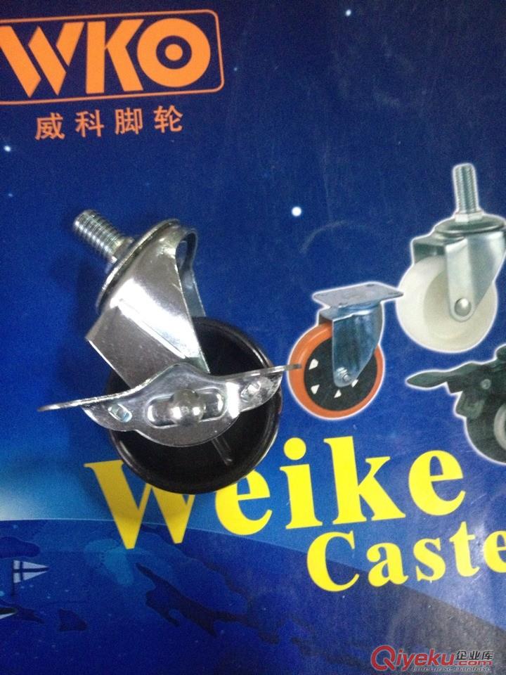 供應輕型腳輪，1.5寸輪子，2寸橡膠輪