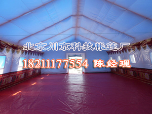 内蒙户外婚礼酒宴充气帐篷 农村100平婚庆事宴充气帐篷