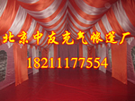 山西臨汾農(nóng)村壽禮宴席充氣帳篷 定做婚宴充氣帳篷