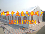 山西臨汾農(nóng)村壽禮宴席充氣帳篷 定做婚宴充氣帳篷