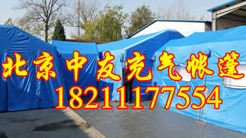 學校音樂教室專用合唱臺階 弧形組合式多功能合唱臺