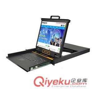 鴻佳宇HDL1916    19″16口 混接式LCD KVM控制平臺