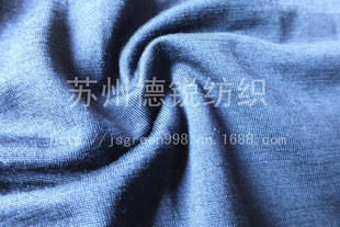 苏州{bfb}美利奴,美丽诺羊毛汗布 Merino Wool单面平纹汗布 品质有保证