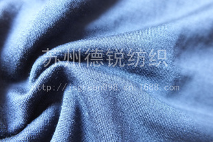 苏州{bfb}美利奴,美丽诺羊毛汗布 Merino Wool单面平纹汗布 品质有保证