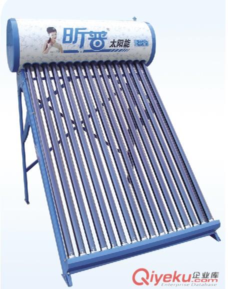 供應(yīng)16只管太陽能熱水器