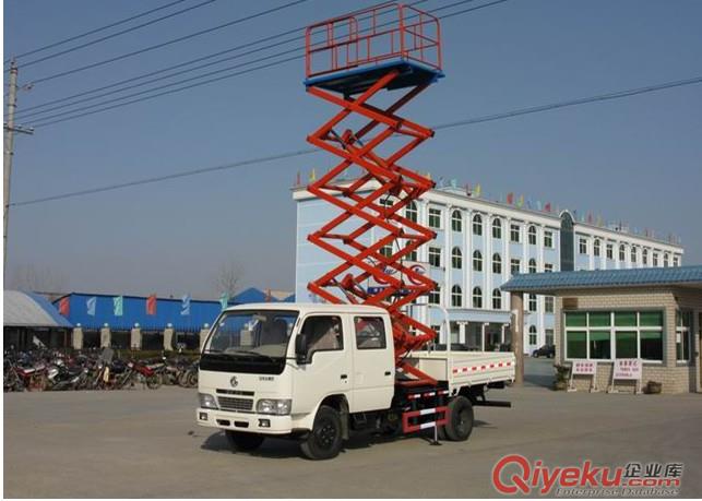 供應濟南車載式液壓升降平臺