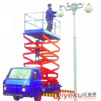 供應濟南車載式液壓升降平臺