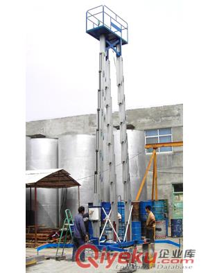 供應(yīng)山東SJYL三桅柱鋁合金高空作業(yè)平臺(tái)
