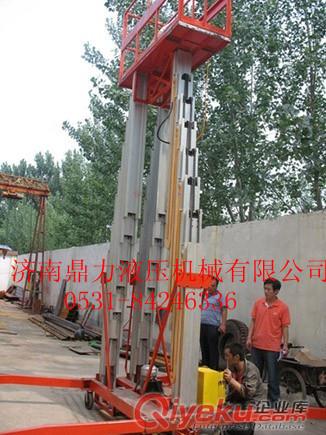 供應山東SJYL三桅柱鋁合金高空作業平臺