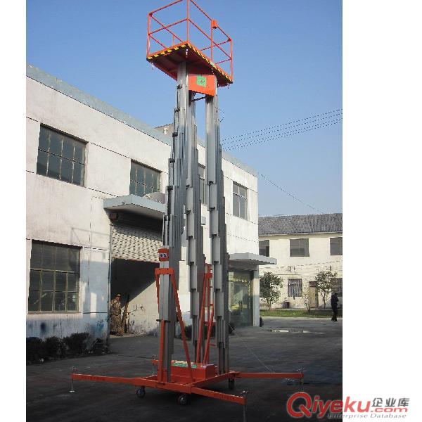 供應山東SJYL三桅柱鋁合金高空作業平臺
