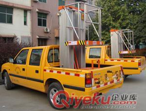 鼎力優質產品車載式鋁合金升降平臺