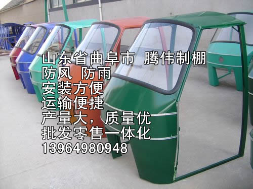 供應(yīng)電動(dòng)三輪車棚廠家直銷，2013新款電動(dòng)三輪車棚報(bào)價(jià)