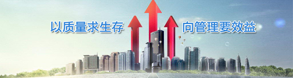 佛山纸箱生产厂