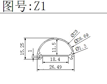 广州铝材生产厂家