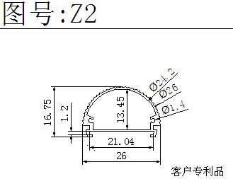 广州铝材生产厂家