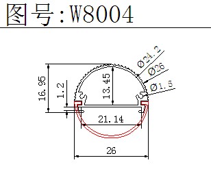 广州铝材生产厂家