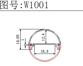 廣州鋁材生產廠家