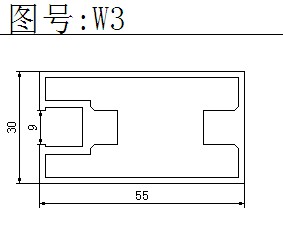 广州铝材生产厂家