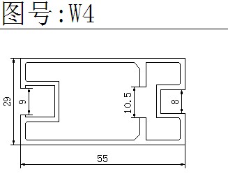 广州铝材生产厂家