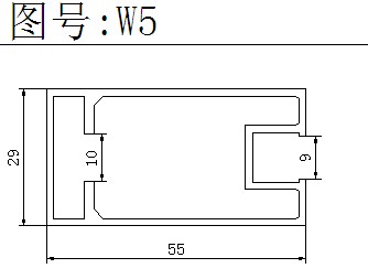 廣州鋁材生產(chǎn)廠家