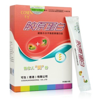 可生魚膠原蛋白粉oem貼牌代加工