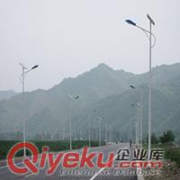 一事一議太陽能路燈廠家底價出售20W太陽能道路燈