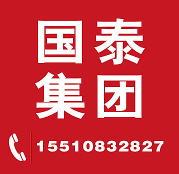 廊坊宣傳欄制作廠【高品質】
